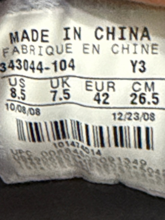 Nike Jordan Team Low 2.5 Size 18.5 White Cement Basketball Shoes GUC - Picture 10 of 11